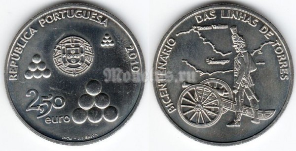монета Португалия 2,5 евро 2010 год 200 лет линии обороны Торреш-Ведраш