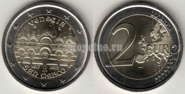 монета Сан Марино 2 евро 2017 год Собор Сан-Марко в Венеции