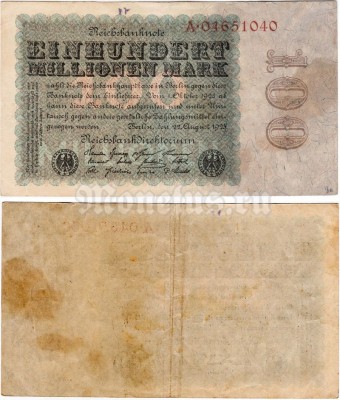банкнота Германия 100 000 000 марок 1914 год, из обращения