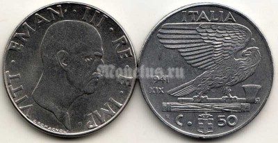 монета Италия 50 чентезимо 1941 год - Виктор Эммануил III