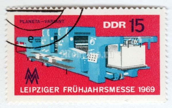 марка ГДР 15 пфенниг "Offset printing machine" 1969 год Гашение