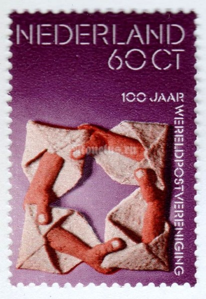 марка Нидерланды 60 центов "Symbolic depiction of a letter passed on" 1974 год