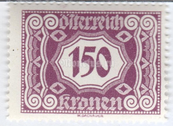 марка Австро-Венгрия 150 крон "Digit in decagon" 1922 год