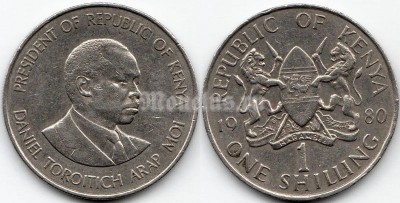 монета Кения 1 шиллинг 1980 год