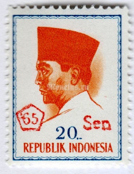 марка Индонезия 20 сен "President Sukarno" 1966 год