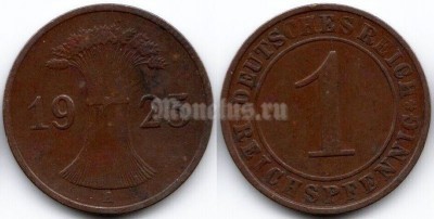 монета Германия 1 рейхспфенниг 1925 год A