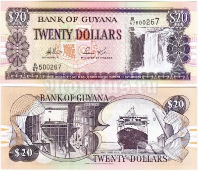 бона Гайана 20 долларов 2006 год