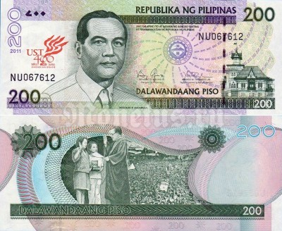 Банкнота Филиппины 200 песо 2011 год - 400 лет Университету Святого Фомы