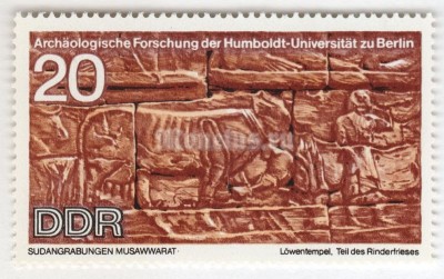 марка ГДР 20 пфенниг "Cattle frieze" 1970 год