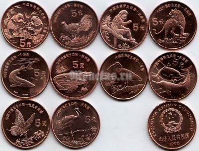 Китай набор из 10-ти монет 5 юань 1993 -1999 год животные