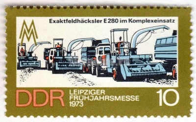 марка ГДР 10 пфенниг "Field shredder" 1973 год 