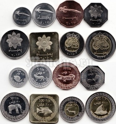 Пемба набор из 8-ми монет 2013 год фауна