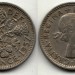 Монета Великобритания 6 пенсов 1957 год