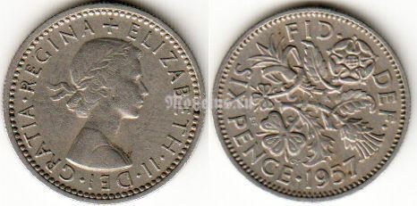 Монета Великобритания 6 пенсов 1957 год