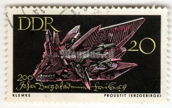 марка ГДР 20 пфенниг "Proustit" 1965 год Гашение