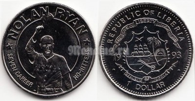Монета Либерия 1 доллар 1993 год - Нолан Райан