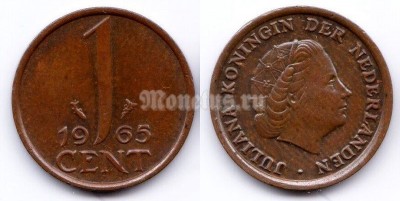 монета Нидерланды 1 цент 1965 год