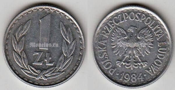 монета Польша 1 злотый 1984 год