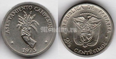 монета Панама 2½ сентесимо 1973 год ФАО - Сельские поселения