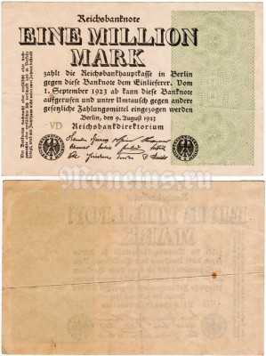 банкнота Германия 1 000 000 марок 1923 год, из обращения