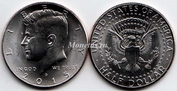 монета США 1/2 доллара 2015D год Кеннеди