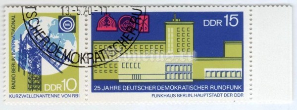 сцепка ГДР 35 пфенниг "Broadcasting" 1970 год Гашение