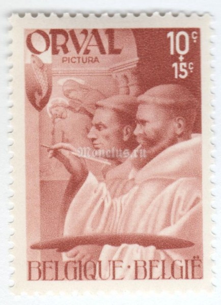 марка Бельгия 10+15 сентим "Orval" 1941 год