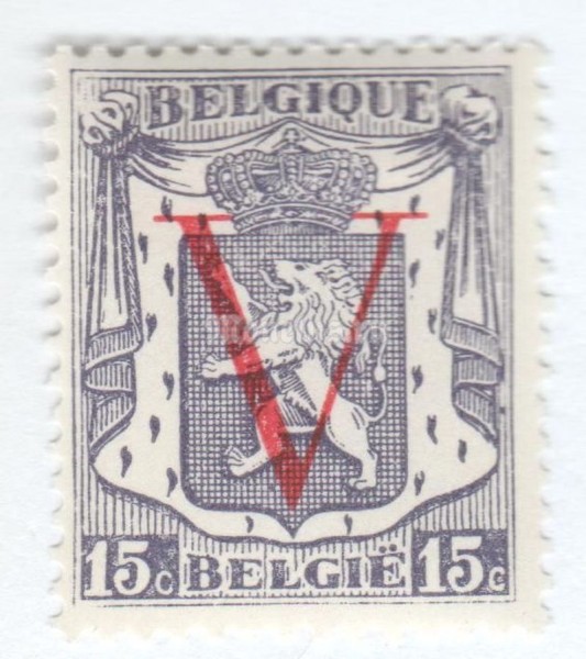 марка Бельгия 15 сентим "Small coat of arms overprinted 'V'" 1944 год