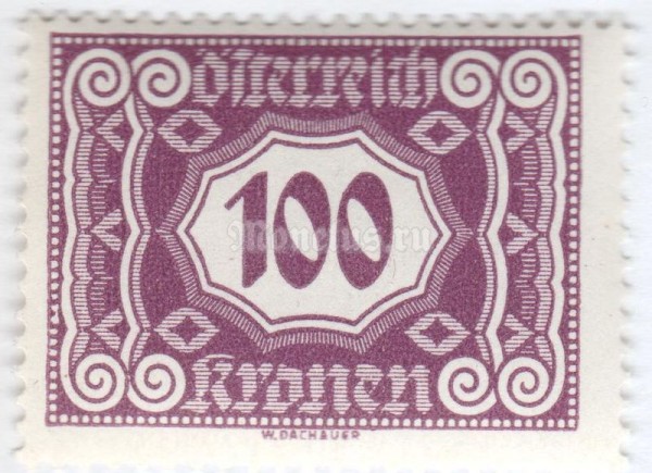 марка Австро-Венгрия 100 крон "Digit in decagon" 1922 год