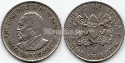 монета Кения 1 шиллинг 1975 год