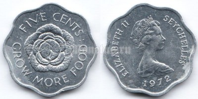 монета Сейшельские острова 5 центов 1972 год - ФАО