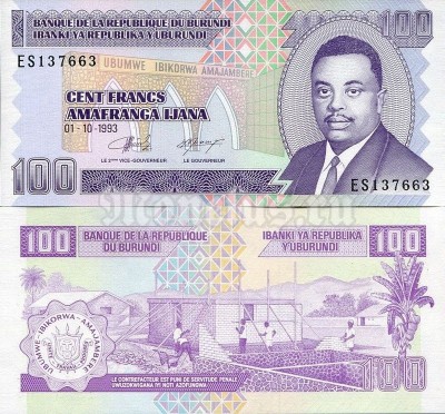 Банкнота Бурунди 100 франков 1993 год