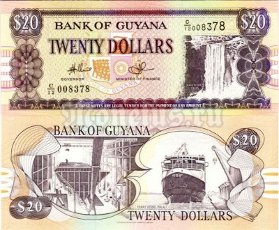 бона Гайана 20 долларов 2009 год