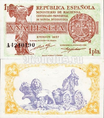 банкнота Испания 1 песета 1937 год