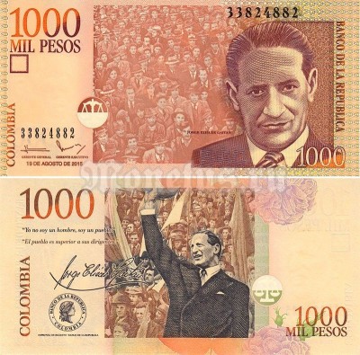 банкнота Колумбия 1000 песо 2015 год