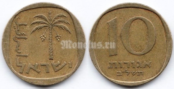 монета Израиль 10 агорот 1972 год