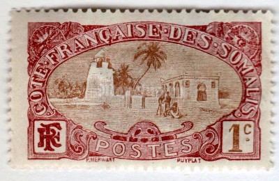 марка Французское Сомалиленд 1 сантим "Архитектура" 1909 год