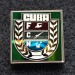 Значок Куба Cuba FCN Федерация водных видов спорта, ситалл зеркальный стекло