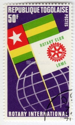 марка Тоголезия 50 франков "Flags and globe" 1972 год Гашение
