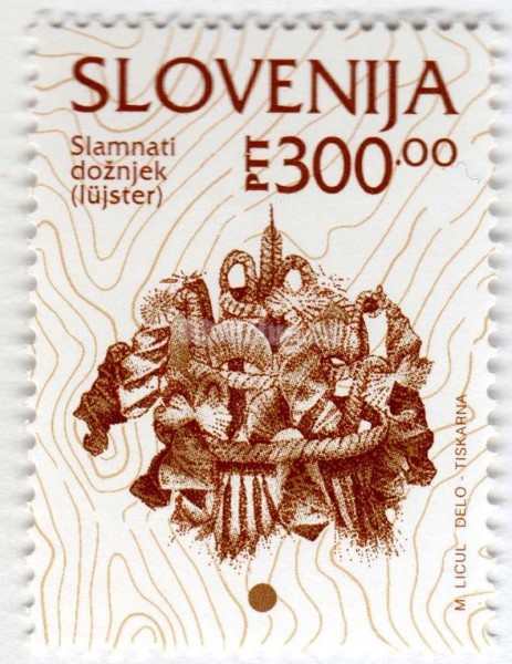 марка Словения 300 толар "Straw sculpture" 1994 год