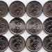 Набор из 12-ти монет 5 копеек 1997-2009 гг. СПМД