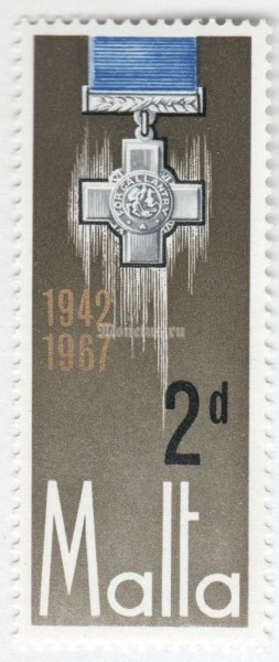 марка Мальта 2 пенни "George Cross" 1967 год