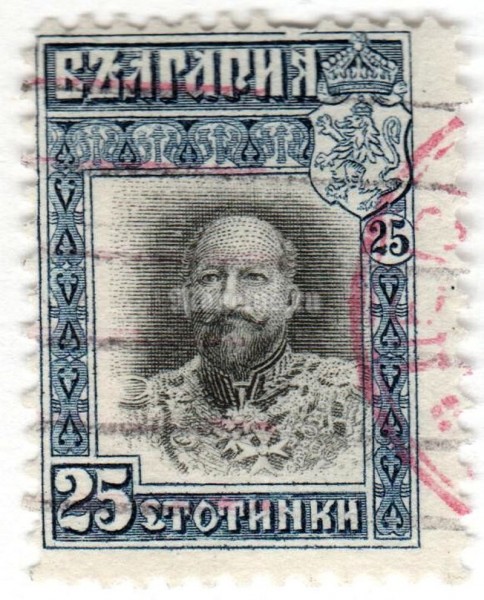 марка Болгария 25 стотинок  "Ferdinand" 1911 год Гашение