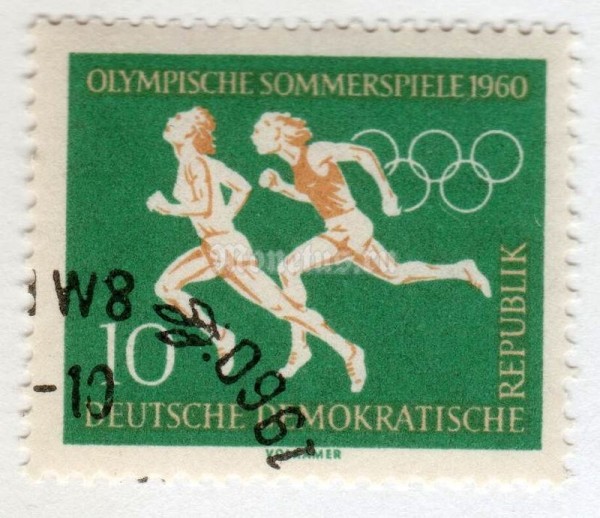 марка ГДР 10 пфенниг "Short-distance run" 1960 год Гашение