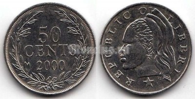 Монета Либерия 50 центов 2000 год