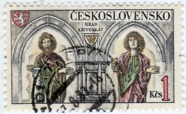 марка Чехословакия 1 крона "Krivoklat castle - statues" 1982 год гашение