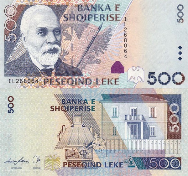 Банкнота Албания 500 лек 2007 год