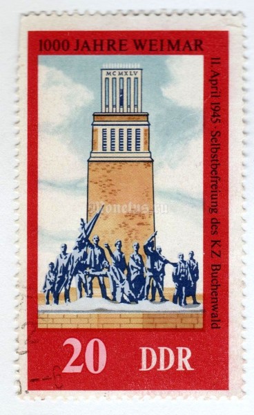 марка ГДР 20 пфенниг "Concentration camp Buchenwald" 1975 год Гашение