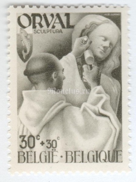 марка Бельгия 30+30 сентим "Orval" 1941 год