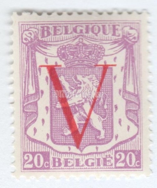 марка Бельгия 20 сентим "Small coat of arms overprinted 'V'" 1944 год